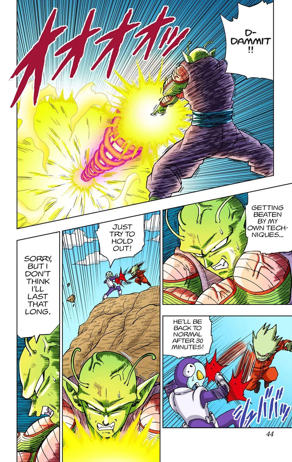 Dragon Ball Z - Rebirth of F Chapter 53 43